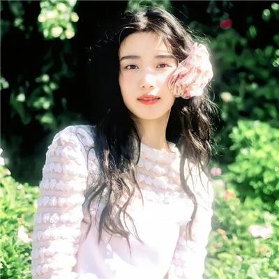 完美的一对